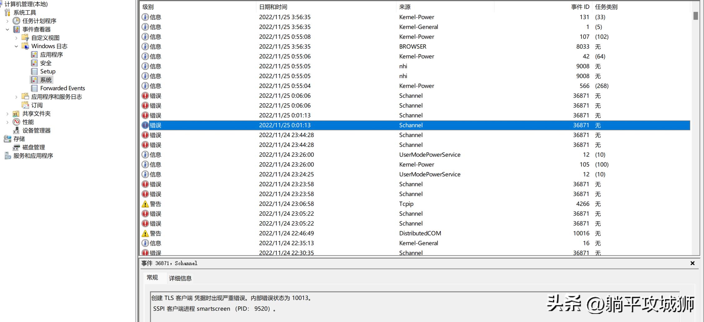 谷歌浏览器被搜狗篡改怎样恢复,谷歌浏览器被360篡改怎样恢复