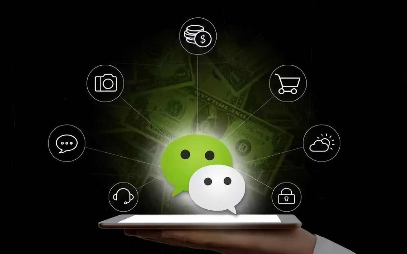 微信外挂软件有什么坏处,微信用了外挂怎么避免封号