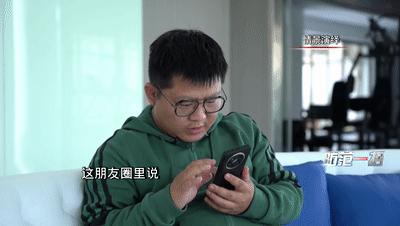 快递免费送大米骗局,快递送杯子的套路