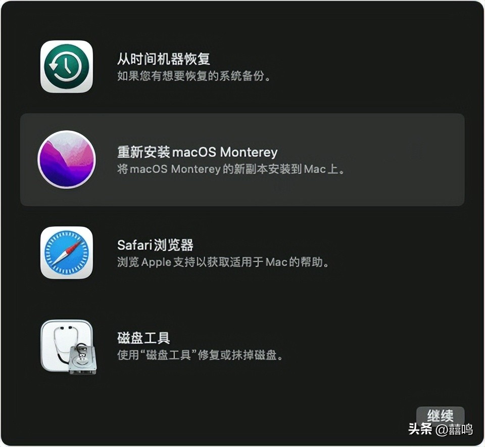 怎么用virtualbox安装macos系统,苹果macos安装任意系统教程