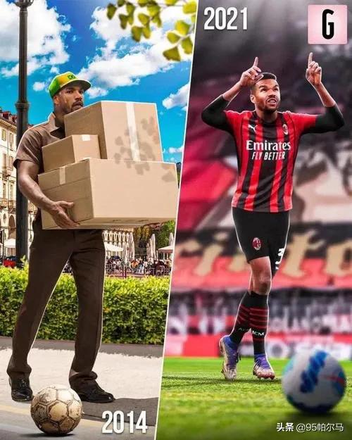 梅西亚斯进球,梅西亚斯进球集锦