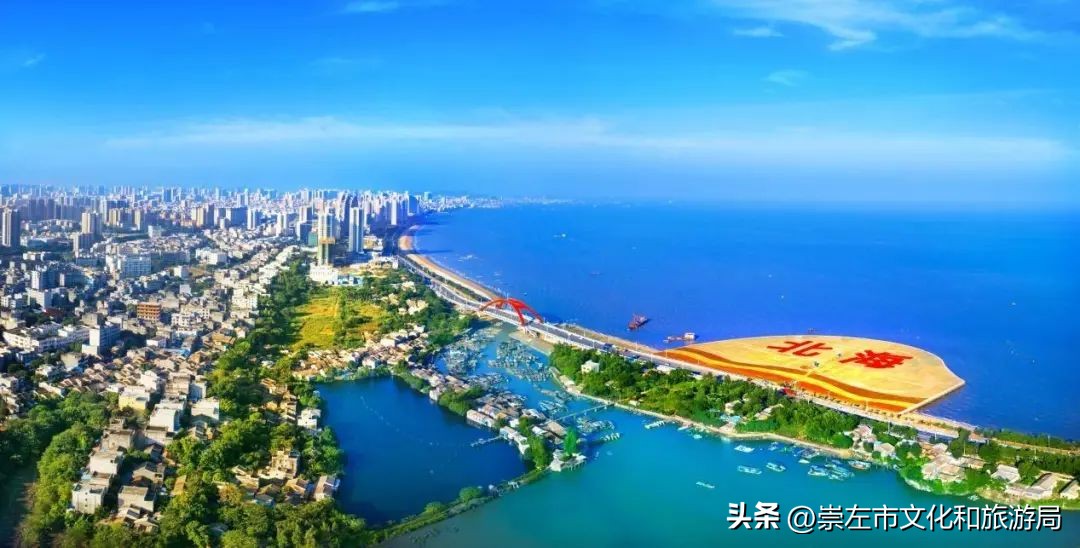 广西全区市级以上中小学生研学实践教育基（营）地名录