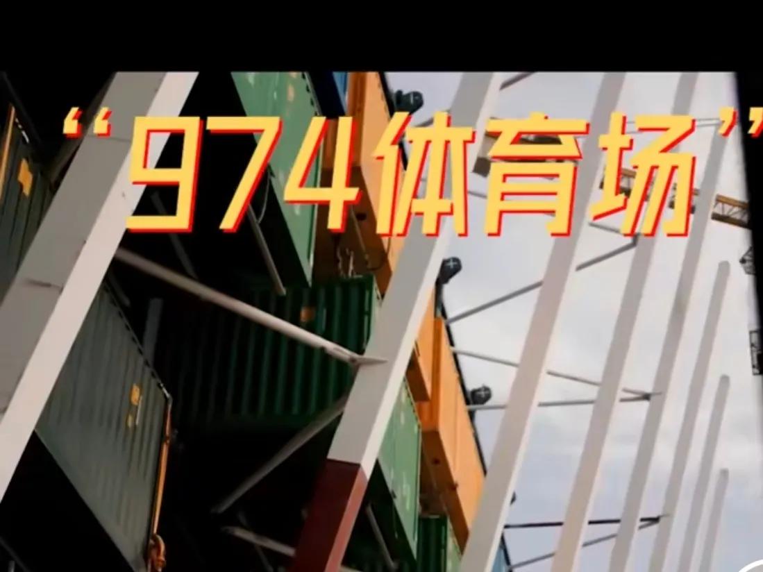 壕无人性的壕,壕无人性的中东土豪