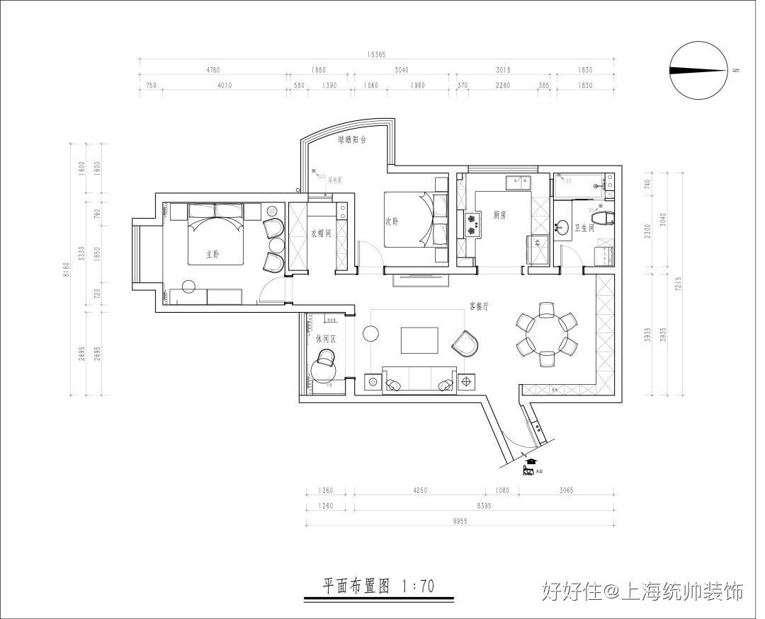 创世纪花园户型,创世纪花园视频