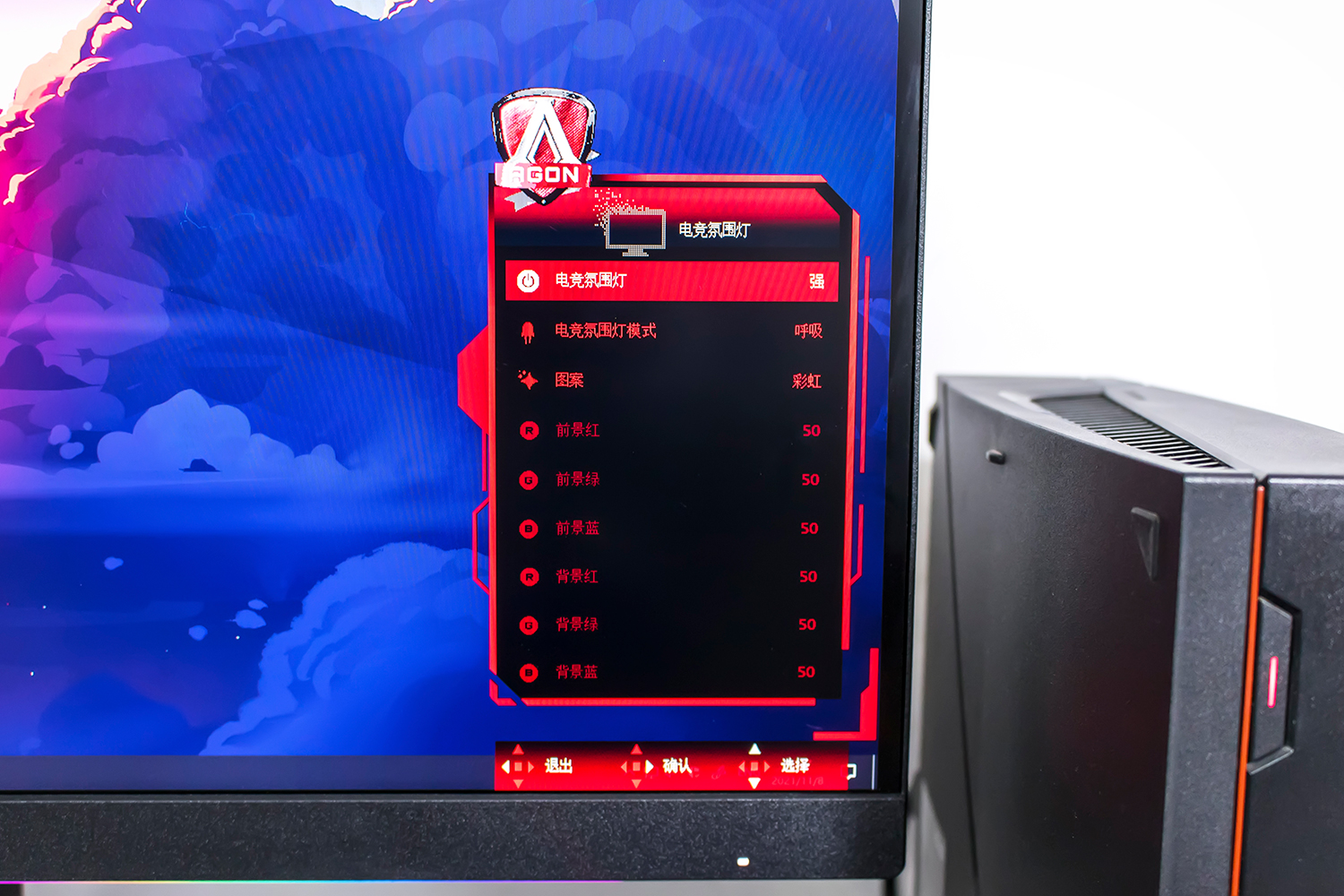 aoc显示器ag274qs吃鸡测试,agonag274uxp显示器测评