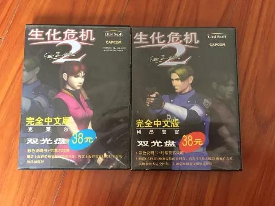 充满艰辛与感动,带你重走中文游戏发展之路