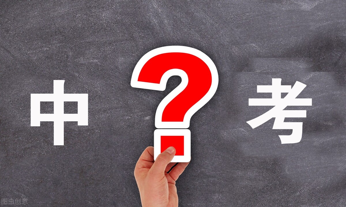 初中没读完能读职高吗,初中不上了到15岁能上职高吗