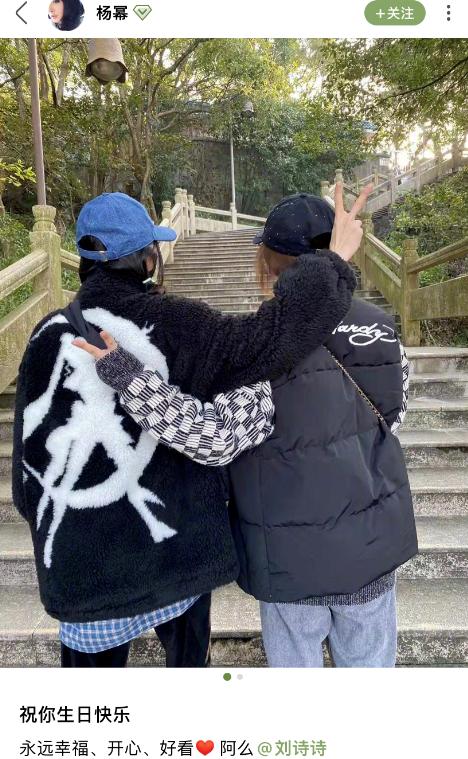 4对闹崩的塑料姐妹花：真情假意难辨，翻脸比翻书还快