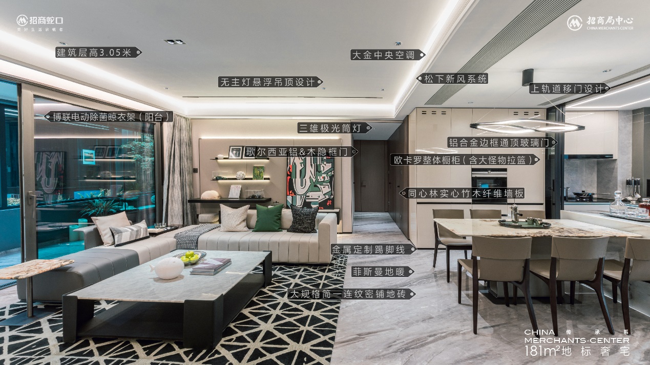 全球品牌招商发布会,南京18周年品牌发布会