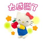 hellokitty可爱小表情包,hellokitty可爱表情包抖音
