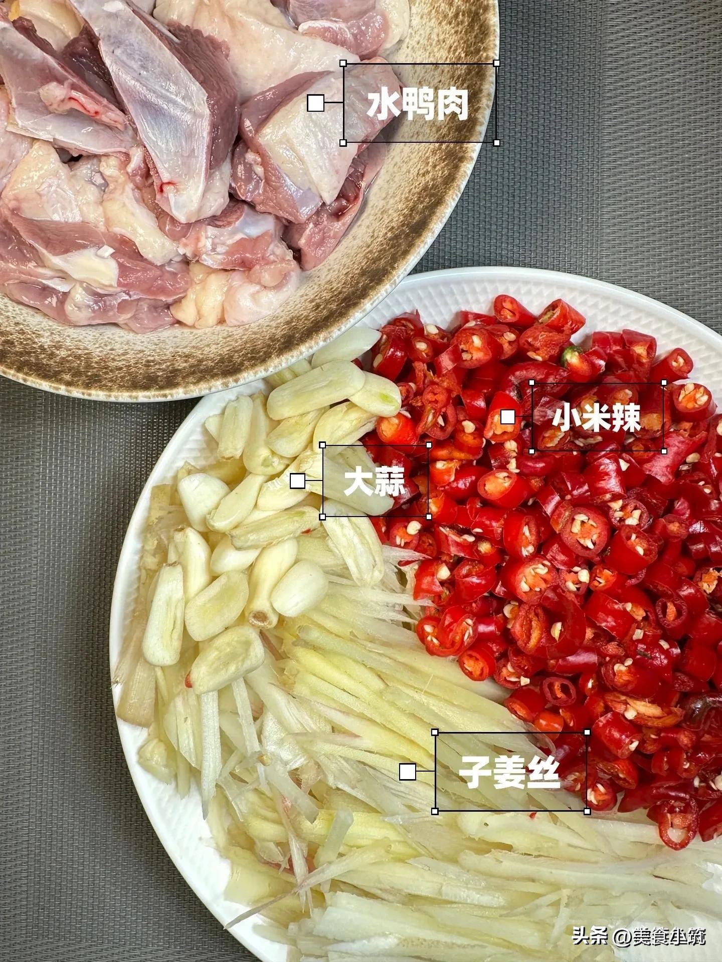冬吃萝卜夏吃姜怎么吃法,冬吃萝卜夏吃姜怎么吃最有效果