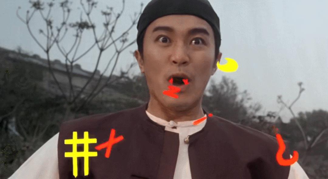 周星驰谢谢你啊图片,周星驰谢谢你啊