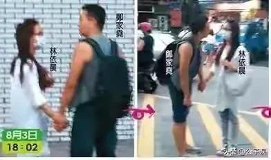 错过胡歌，爱上失业男子郑家尧，嫁林于超，林依晨的情史真曲折