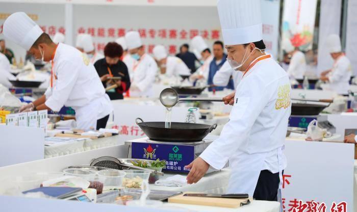 绝世高手火锅对决,火锅大师赛直播