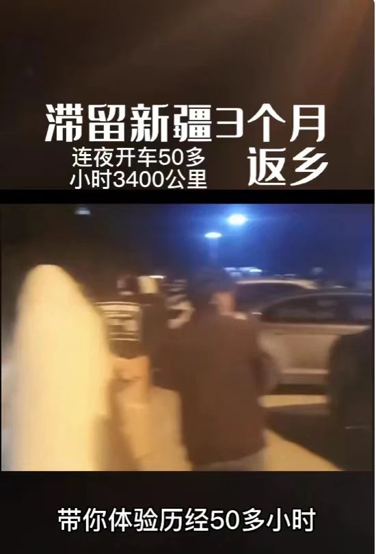 从石家庄到郑州再到西安,从石家庄回河南走哪条高速最好