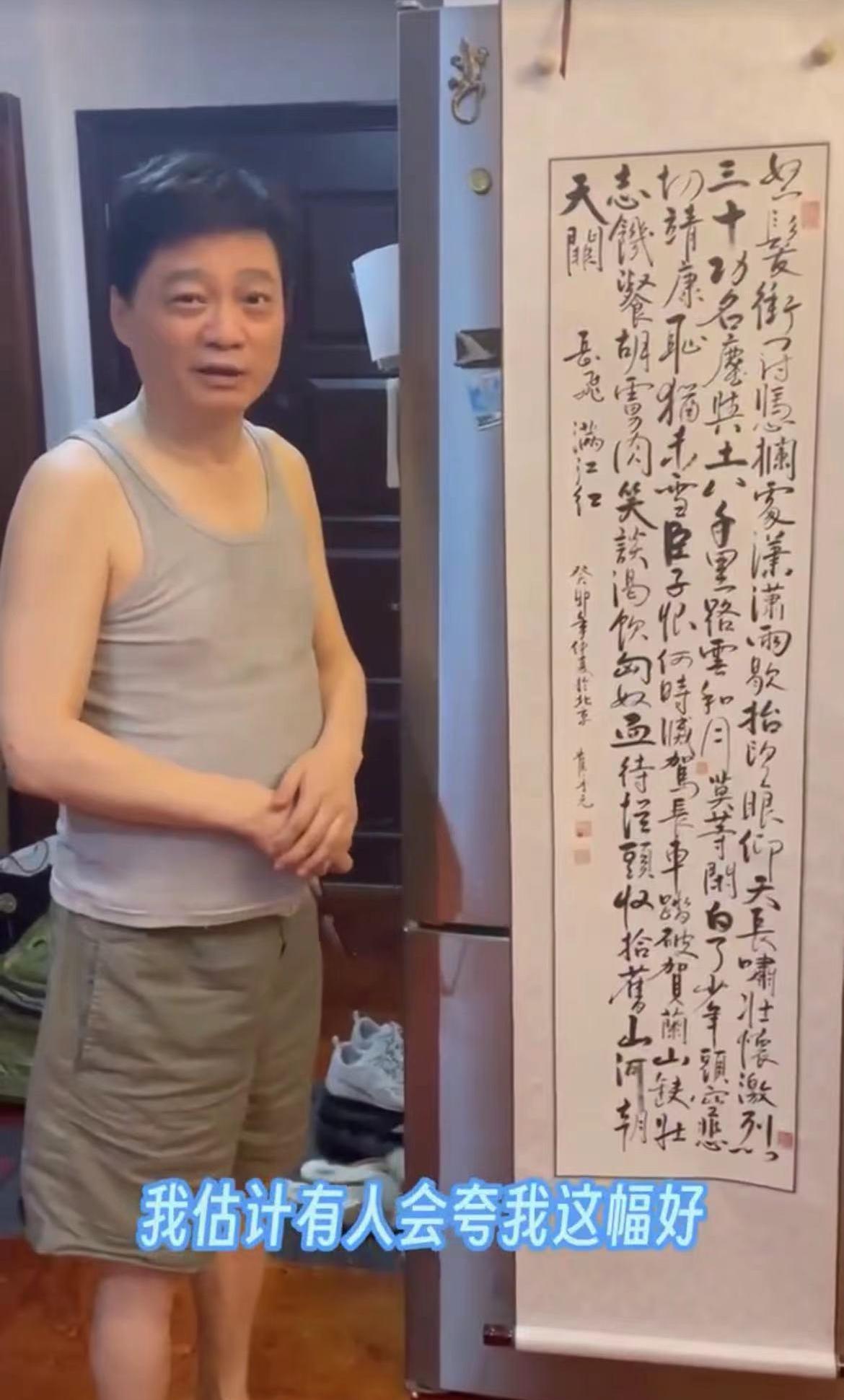 崔永元最经典视频,崔永元专访32分钟视频