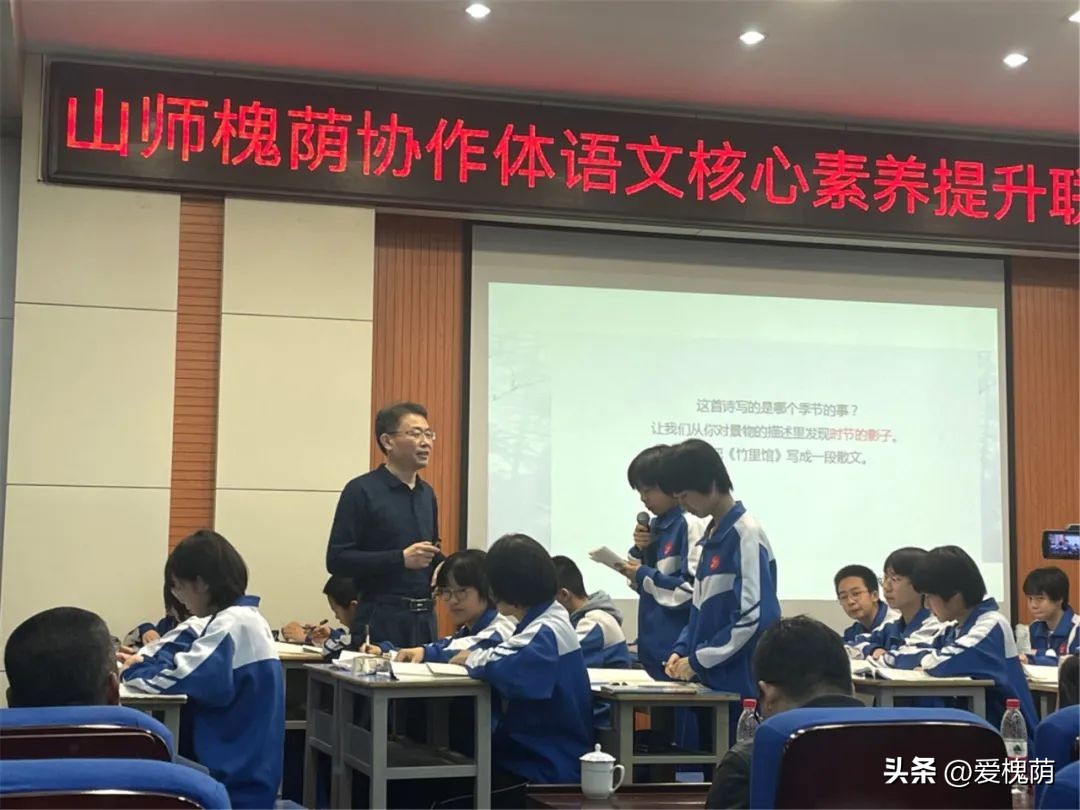 济南市槐荫区润元实验学校：践行关怀教育，润泽幸福人生！