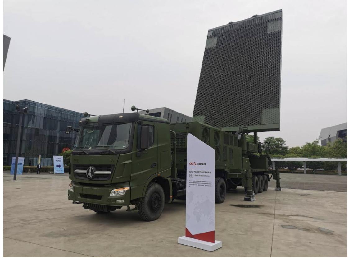 美国抢单失败！美媒：除了最新战略雷达，沙特还和中国买空警200