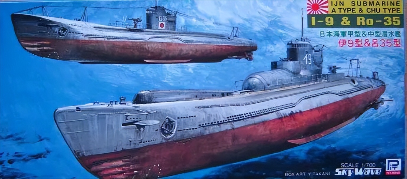 788.残忍之鲨——日本海军甲改-1型潜艇“伊-12”号的西海岸破交