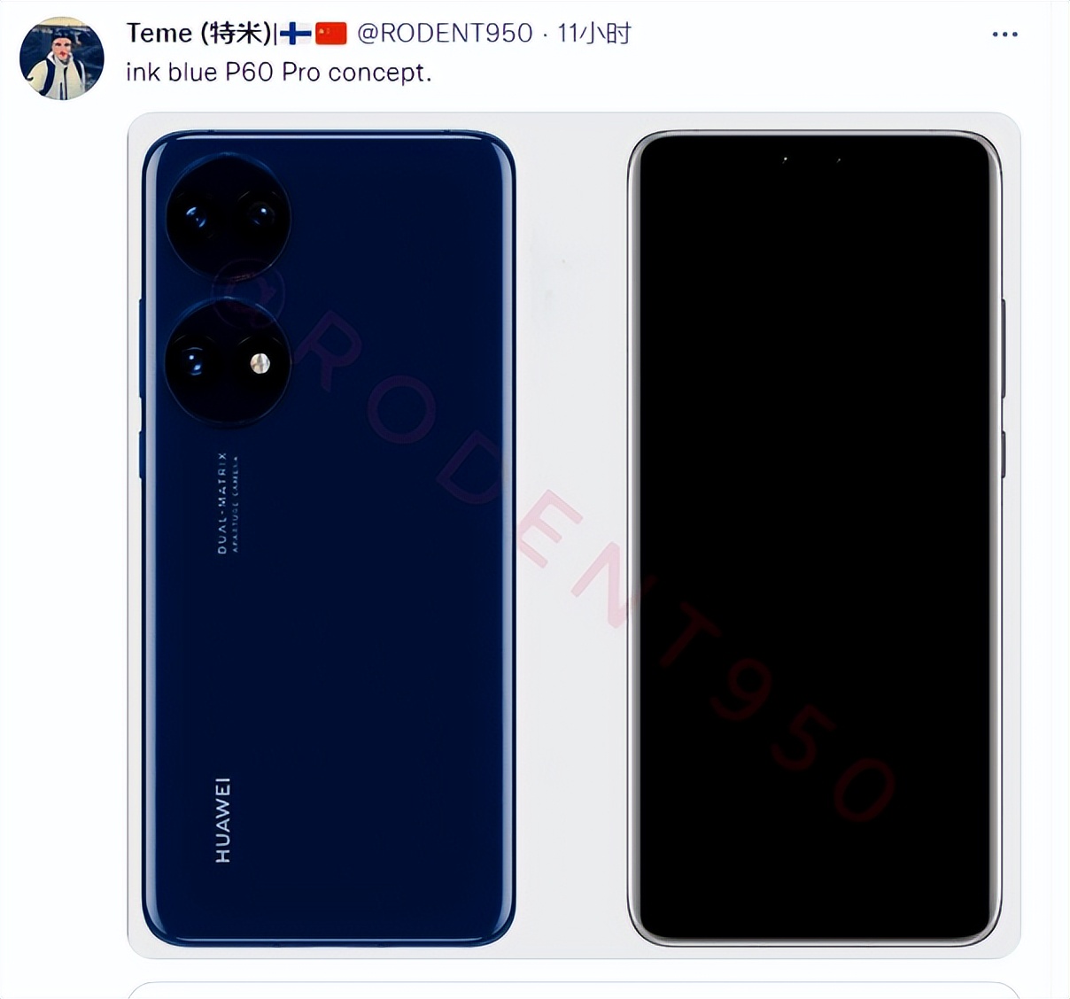 华为p60什么时候上市是5g版本吗,华为p60解锁5g