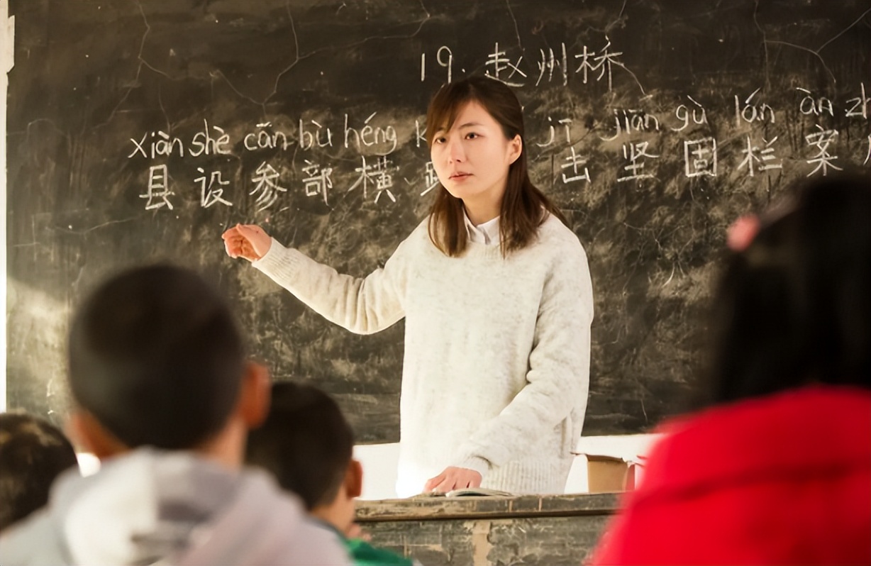 教师职称评定标准最新规定,教师职称评定条件及流程最近