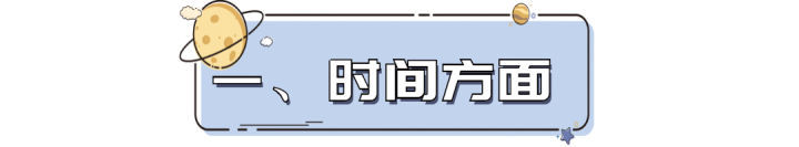 成教高起本,想报成人本科