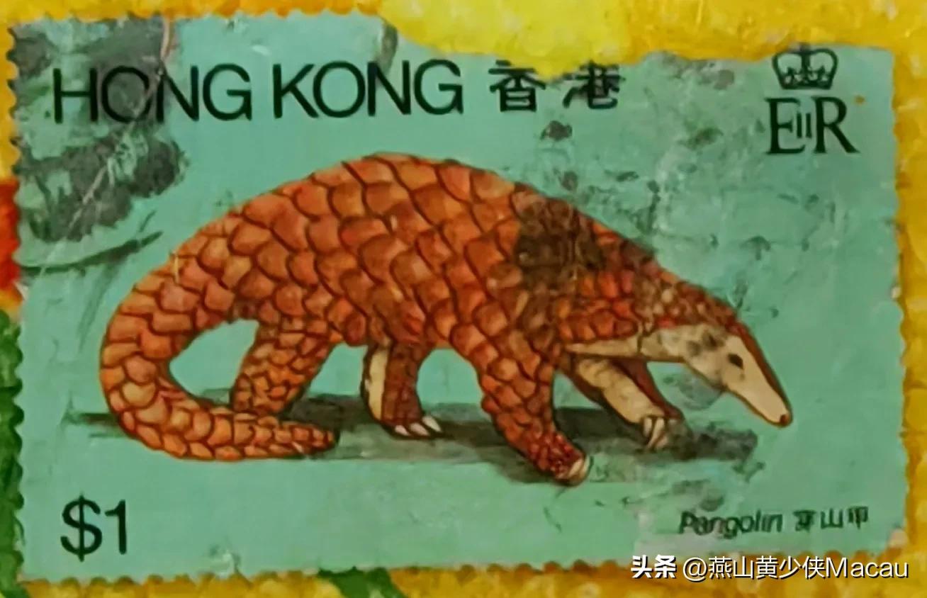 价值高的邮票香港邮票,香港邮票大全欣赏