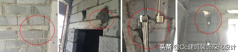 品质管控敏感点 (品质管控敏感点案例手册)