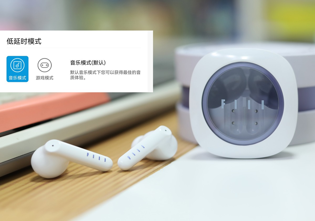 真无线蓝牙耳机降噪250元以下,fiilkey真无线蓝牙耳机