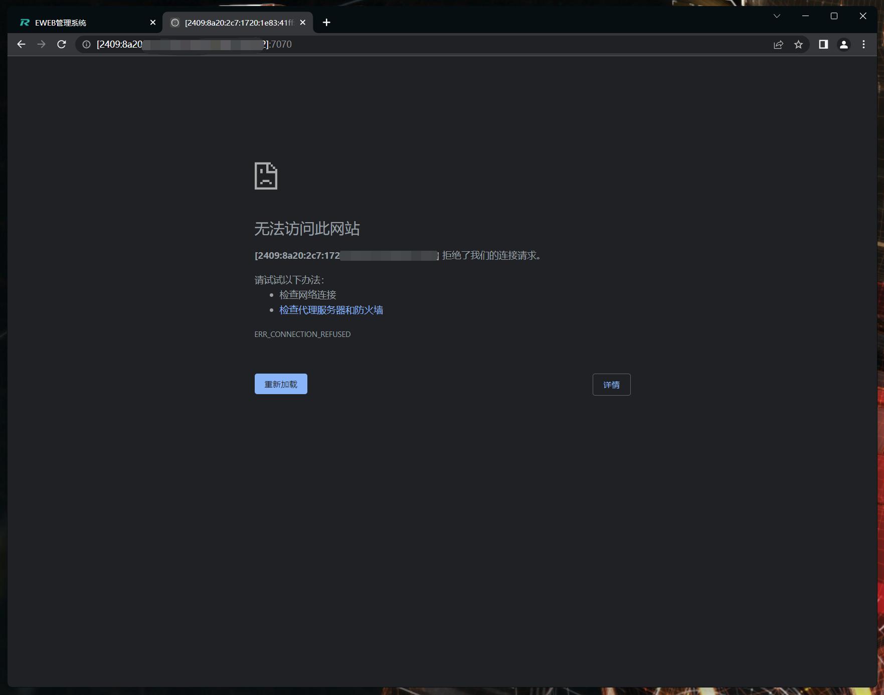 路由器性能测试工作,路由器性能测试方法有哪些