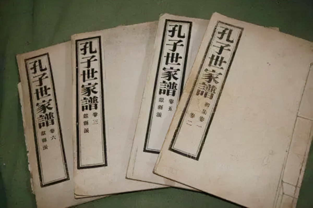 孔子后代都在哪里生活,孔子后代有多少人