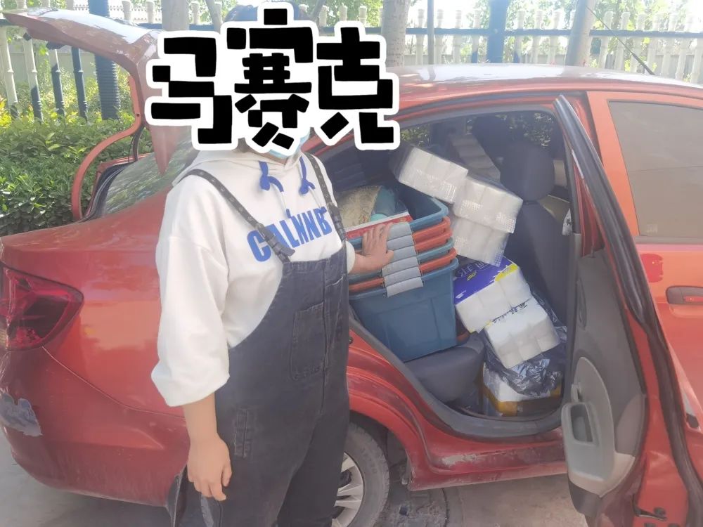 扫码送礼被骗最新消息,扫码送礼物小心新型诈骗