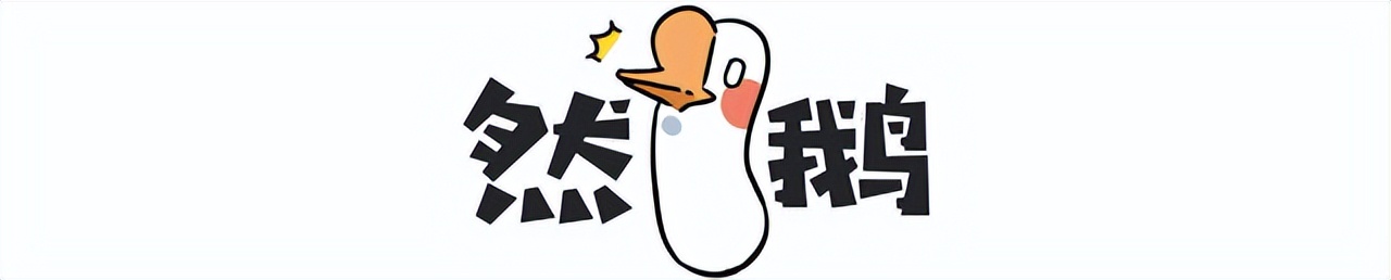 又㕛叒被电视剧骗了，真正的圣旨其实长这样