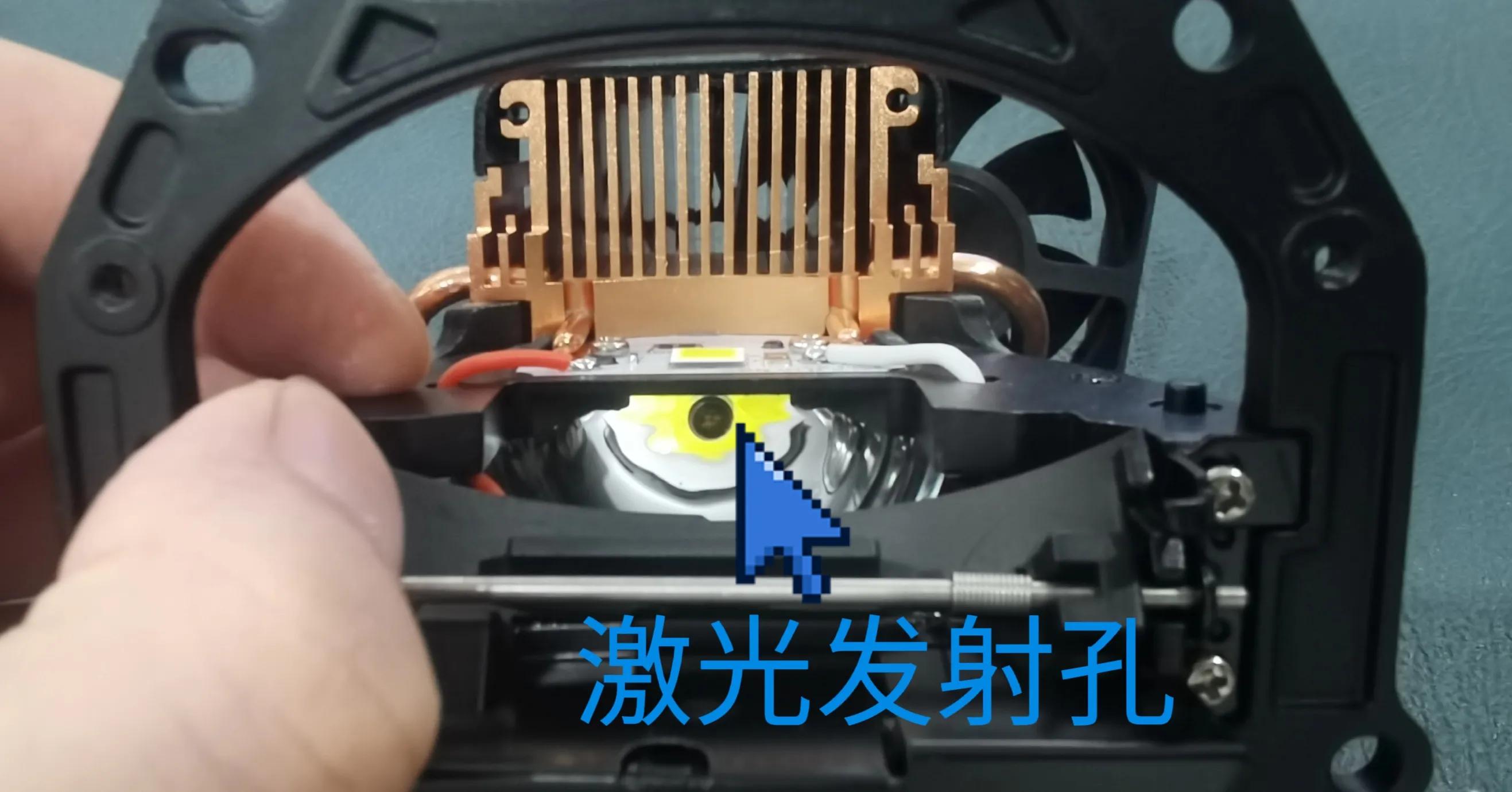 澳兹姆天王星激光透镜评测,反射式激光透镜拆解