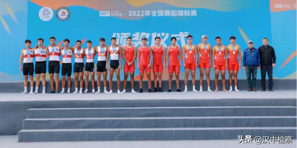 汉中籍优秀运动员,汉中籍运动员名单