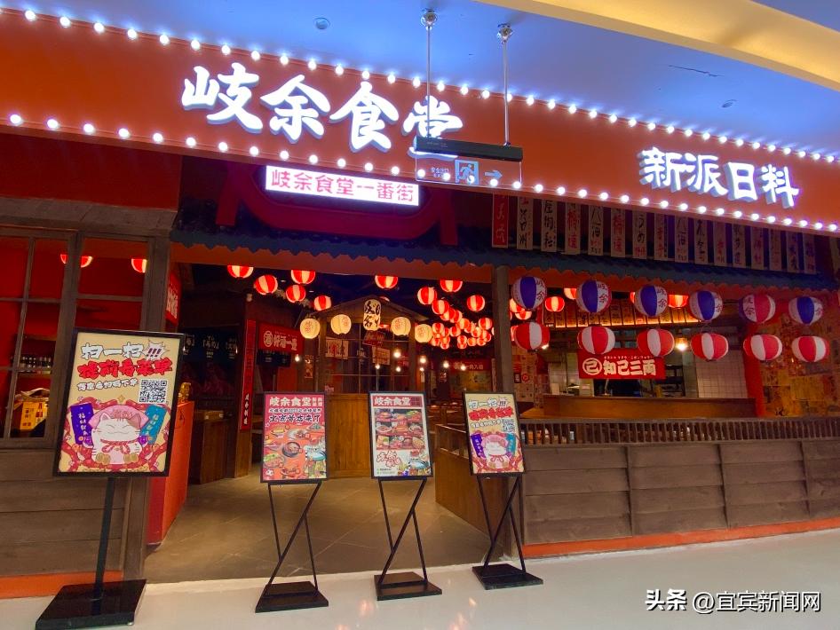 从心到新，莱茵春天——有温度的高品质生活空间