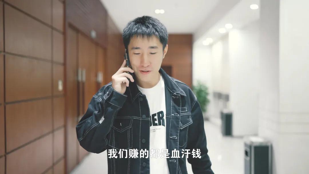 护佑平安全民反诈｜网络代购诈骗篇