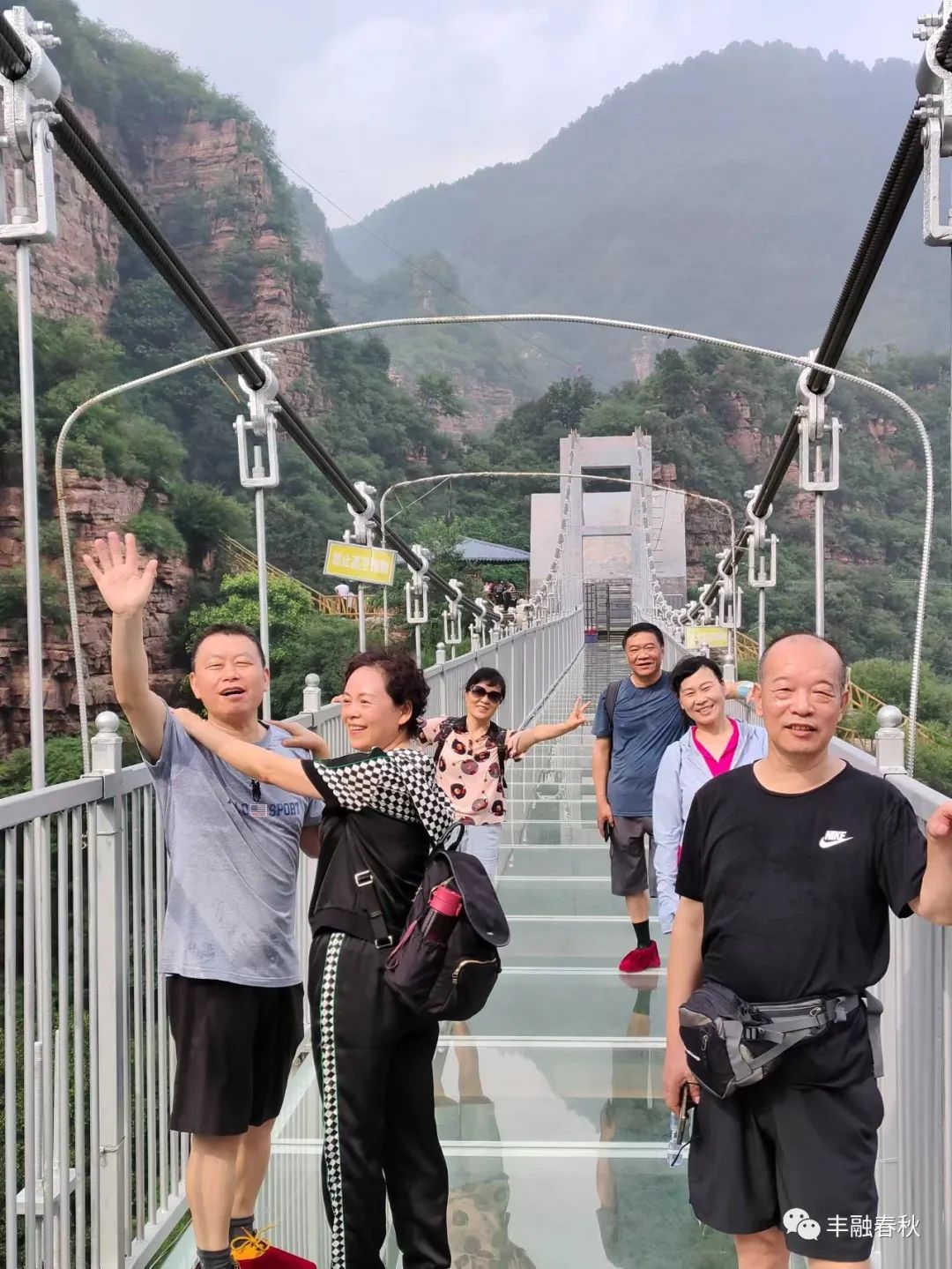 徐建良｜“爱情山”上谈爱情