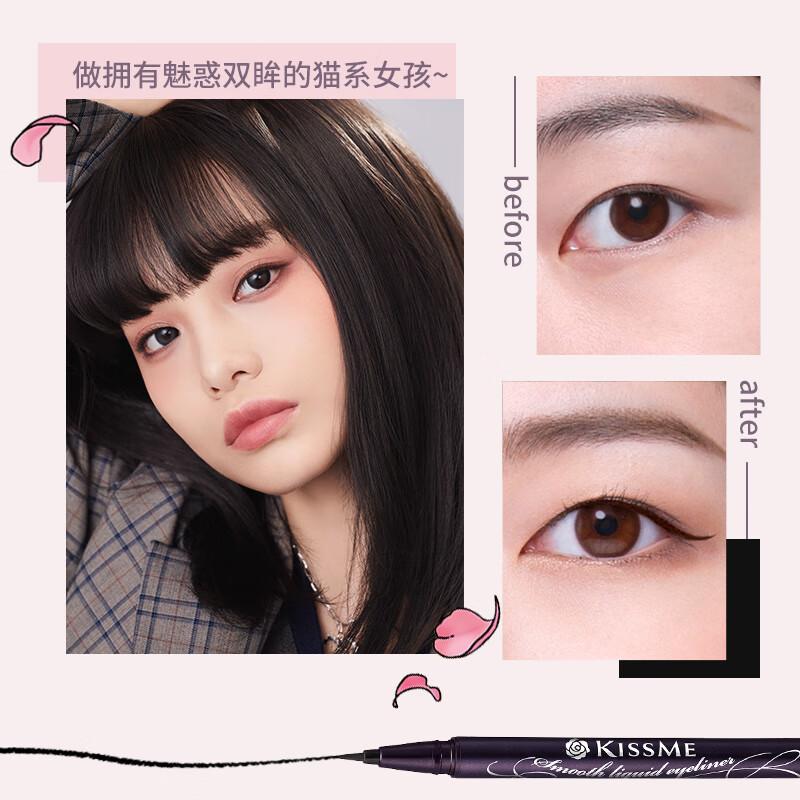 俏丽显色顺畅液体眼线笔,油皮防晕染眼线笔测评