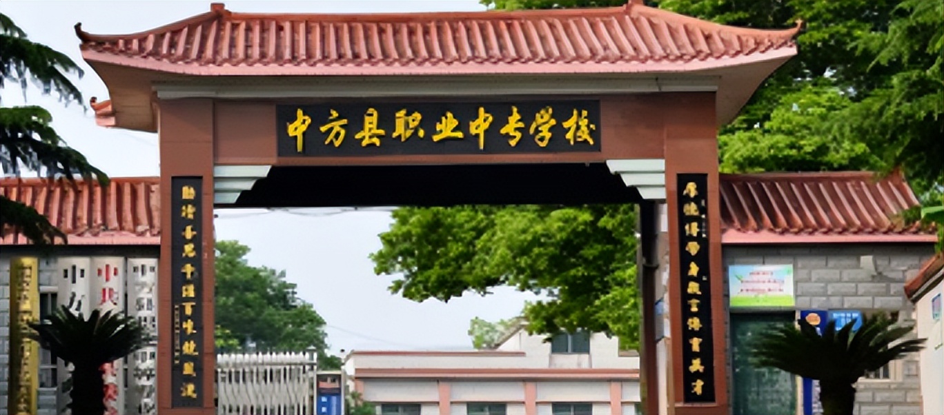 女生扎辫子是*引勾**男生？湖南一职校副校长发表不当言论，官方回应