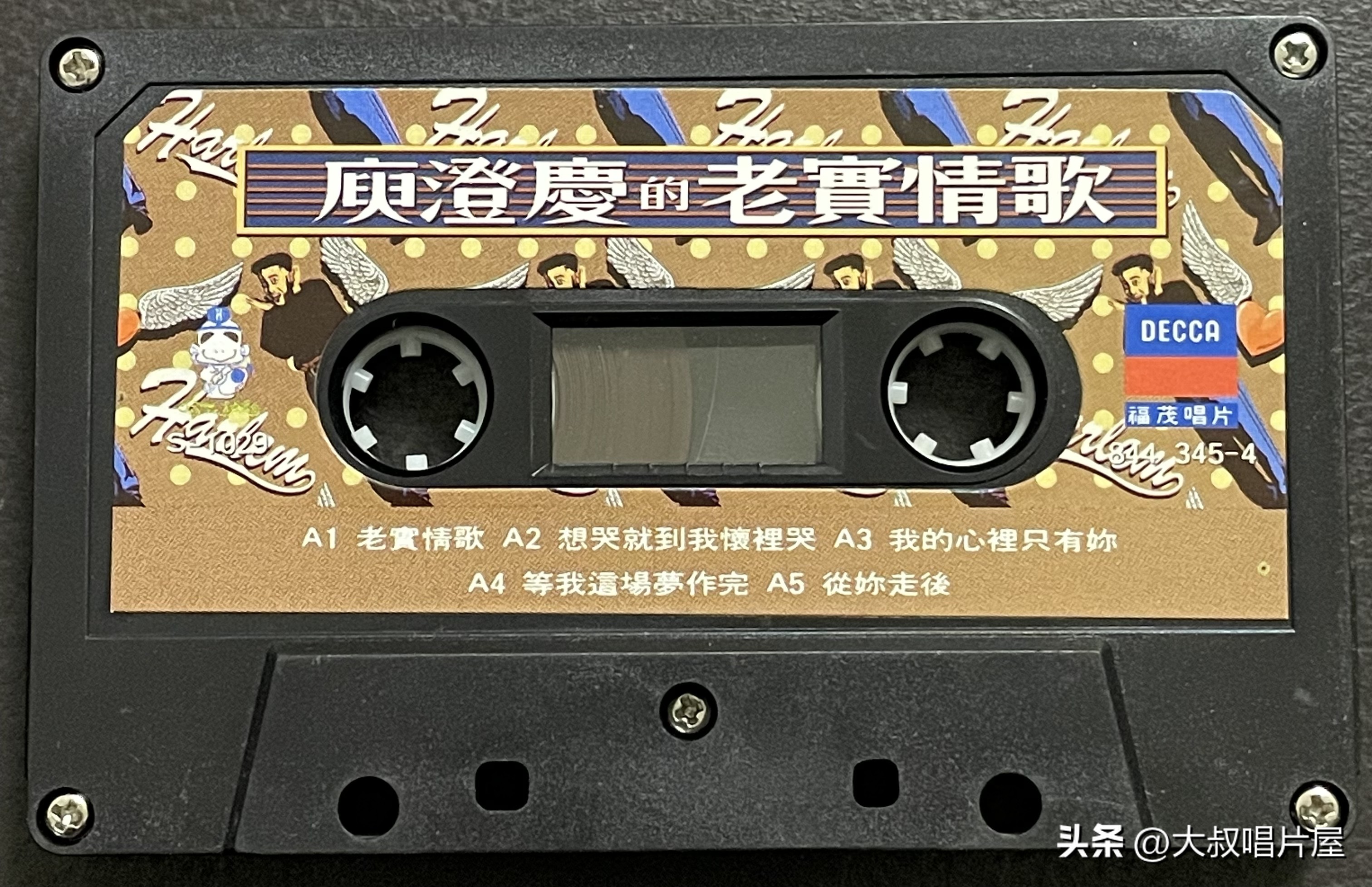 1993年最流行的经典歌曲,1993年最火的50首流行歌