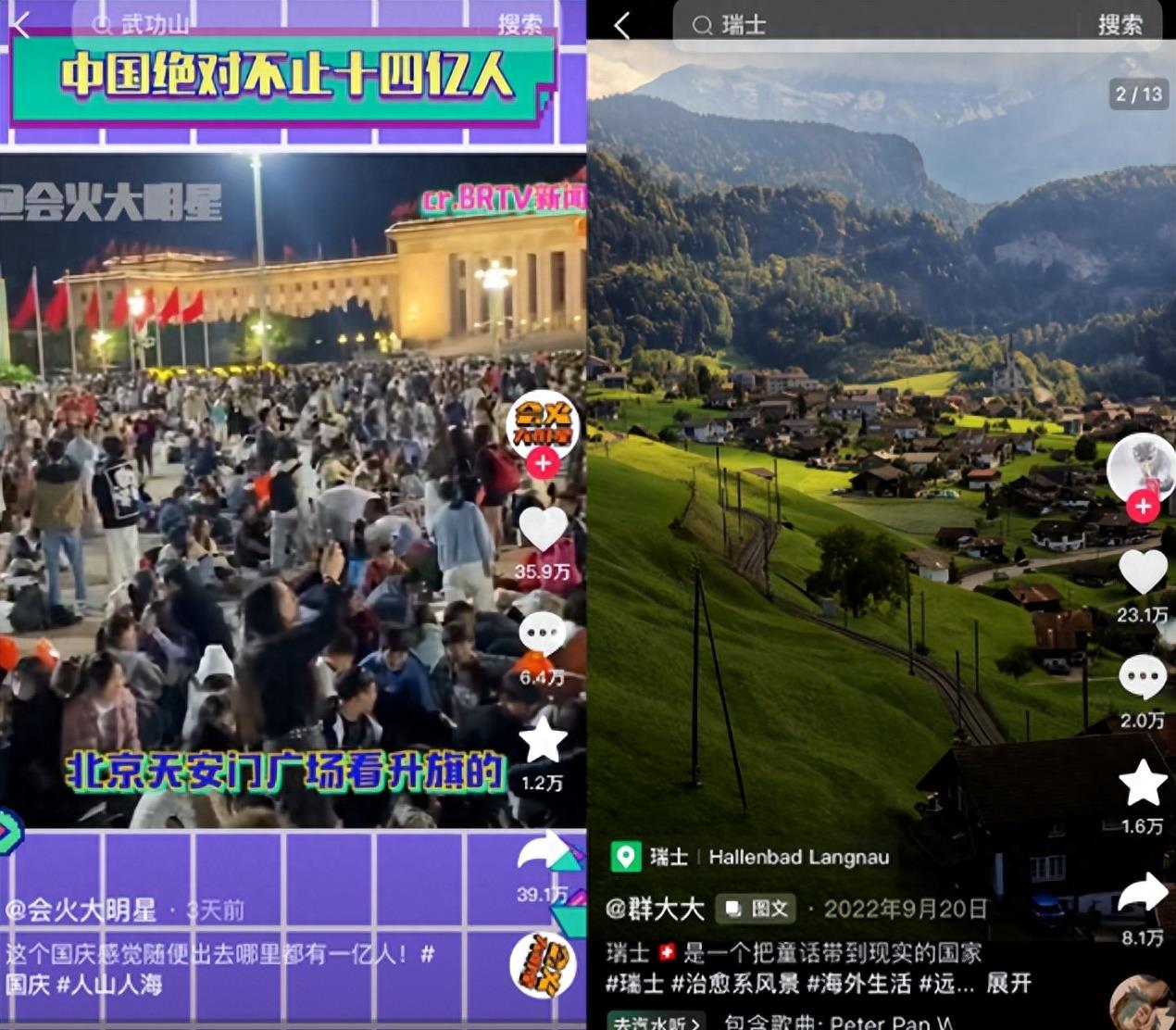 假期结束崩溃发疯,假期结束的残酷事实