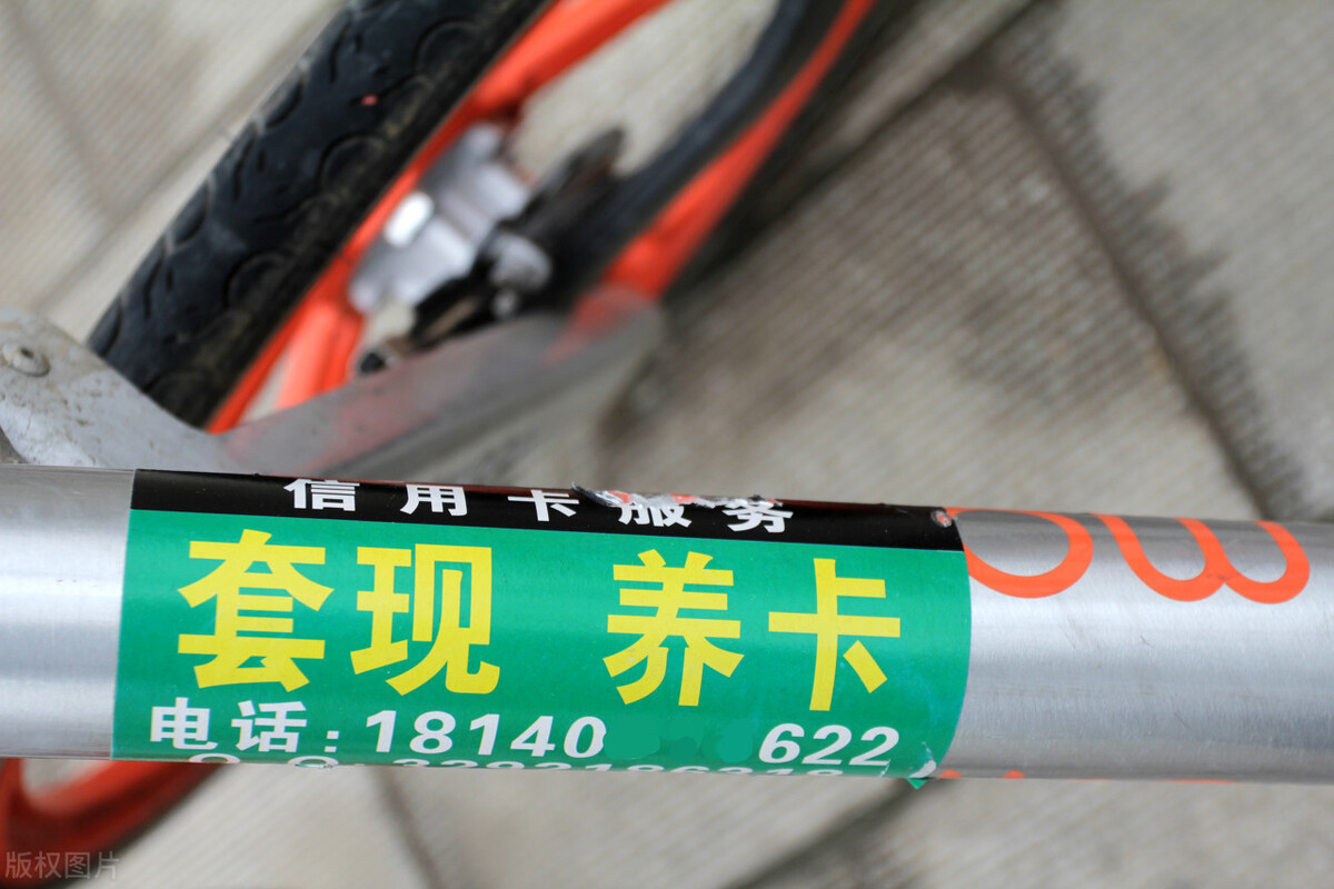 办理信用卡好不好,办理银行信用卡到底好不好