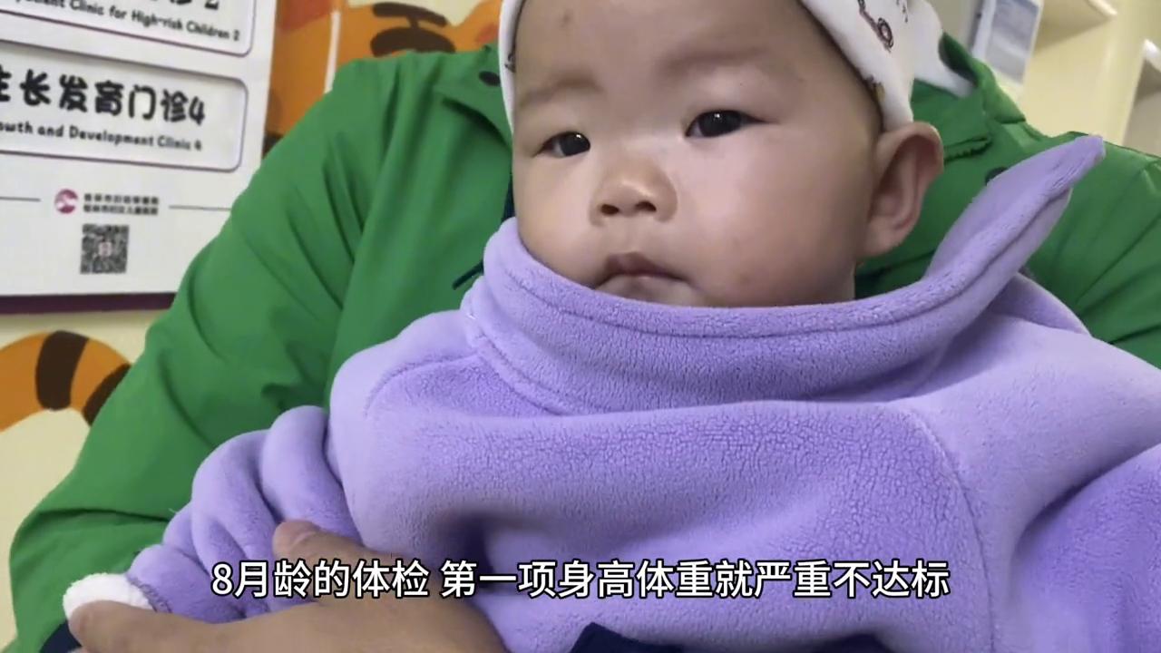 8月龄13斤的宝宝每天都在很努力的成长#记录你的点点滴滴