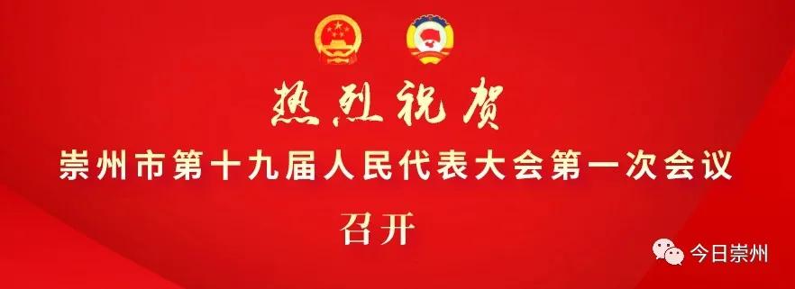 数说黔南,数说比亚迪