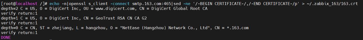 zabbix内网第三方报警平台,zabbix发送监控截图邮件