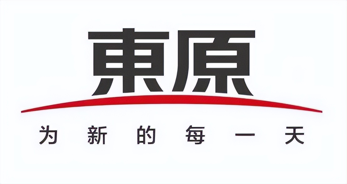 中国十大房企最新排名,top30房企今年全线出击上海
