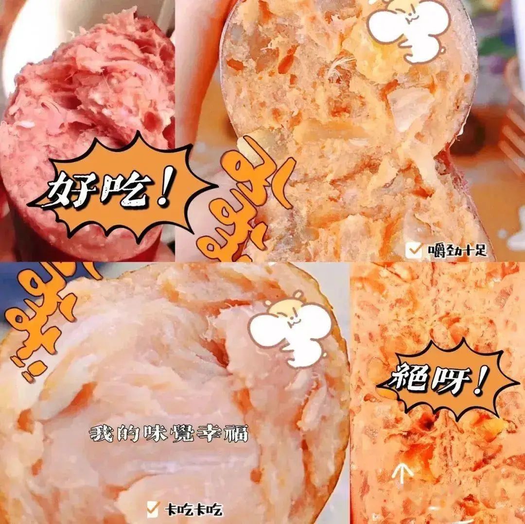 网友买完俄罗斯冰激凌,国外网友看俄罗斯特产被抢购空了