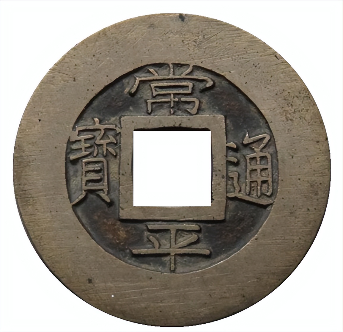 母钱和普通的有什么区别,母钱与小平母钱的区别