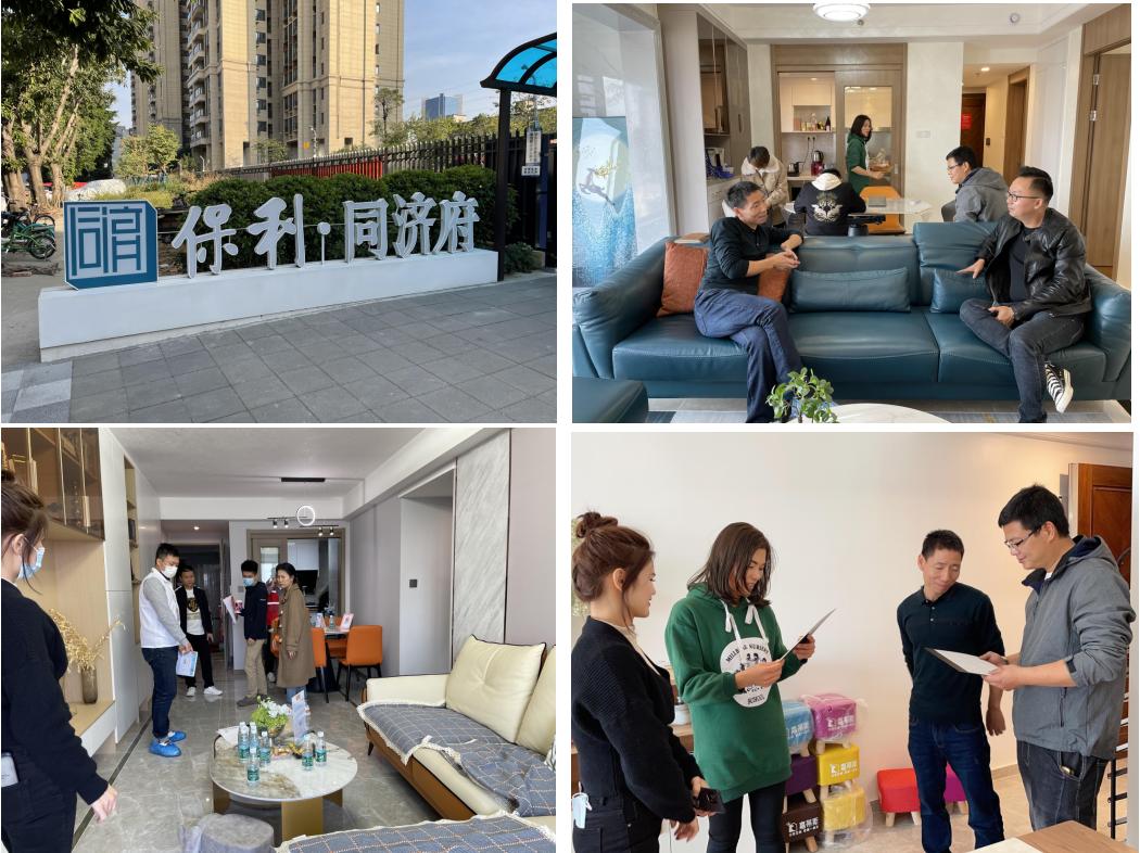 广东意大利艺术涂料招商加盟,北京意大利艺术涂料招商加盟